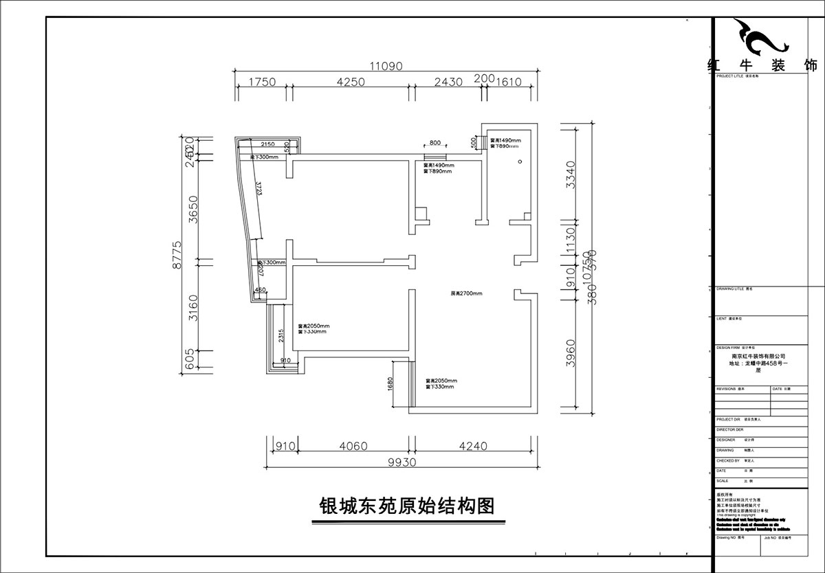 朱彥｜銀城東苑13-1402-99㎡-現(xiàn)代簡(jiǎn)約風(fēng)格｜2室2廳1衛(wèi)｜老房裝修｜定制家｜全包13萬(wàn)｜00_01原始結(jié)構(gòu)圖