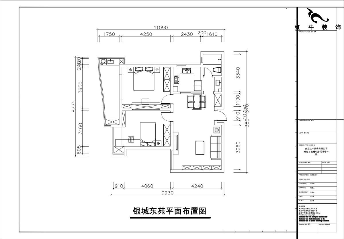 朱彥｜銀城東苑13-1402-99㎡-現(xiàn)代簡(jiǎn)約風(fēng)格｜2室2廳1衛(wèi)｜老房裝修｜定制家｜全包13萬(wàn)｜00_02平面布置圖