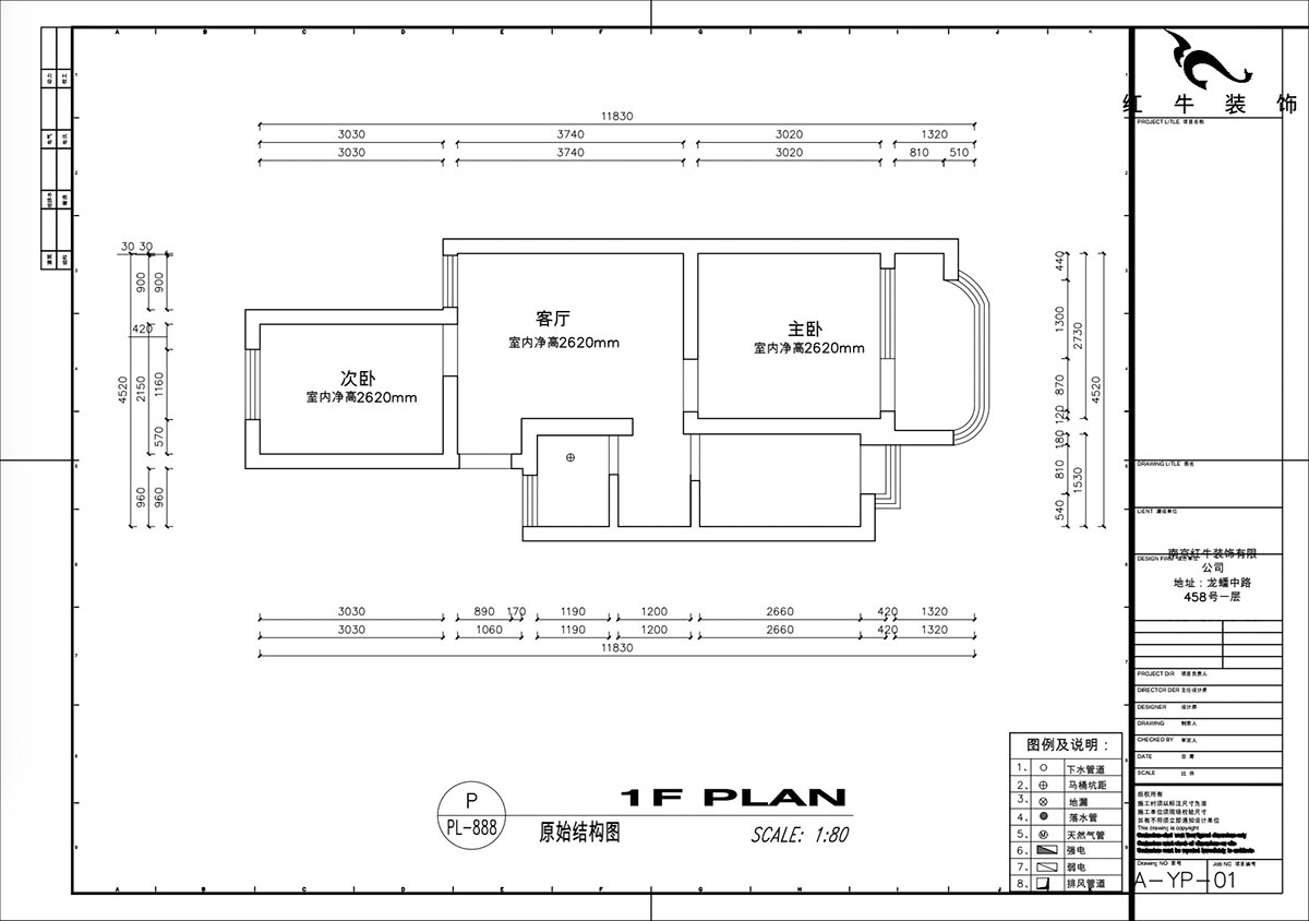 高靈慧｜南苑臺園26號9-401-60㎡-北歐風(fēng)格｜2室1廳1衛(wèi)｜老房裝修｜定制家｜全包9萬｜00_01原始結(jié)構(gòu)圖