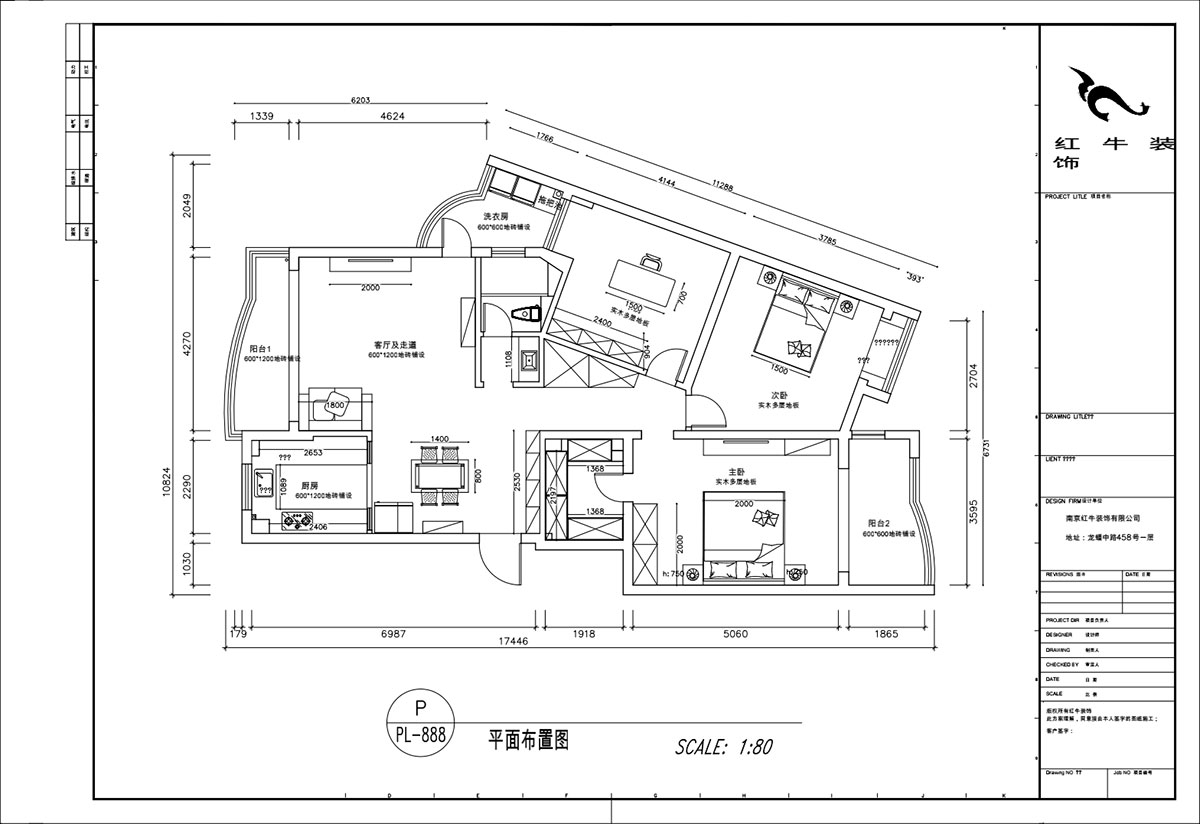 顧娟｜圣淘沙花城5-3-905-135㎡-現(xiàn)代風(fēng)格｜3室2廳1衛(wèi)｜老房裝修｜定制家｜全包19