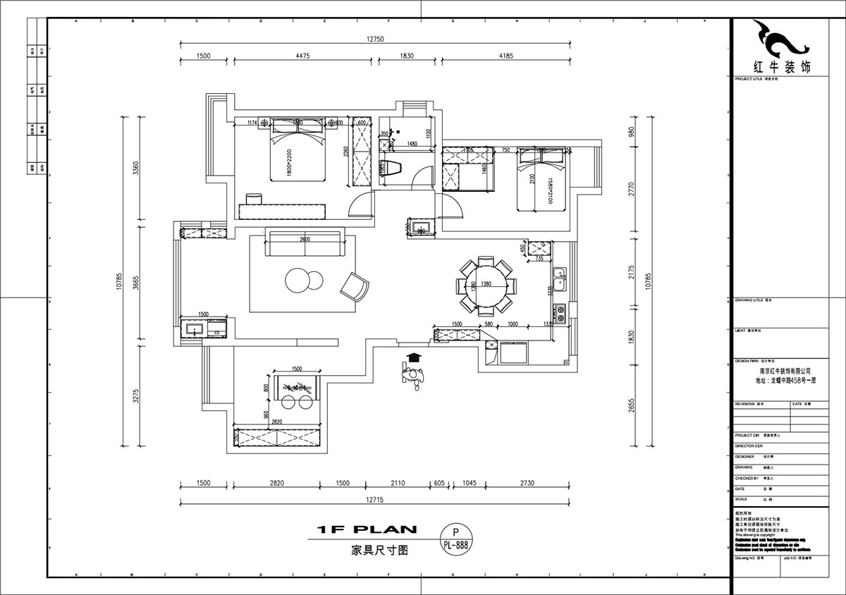 劉萍萍｜大發(fā)燕瀾灣1-1108-115㎡-新中式風(fēng)格｜3室2廳1衛(wèi)｜老房裝修｜定制家｜全包14