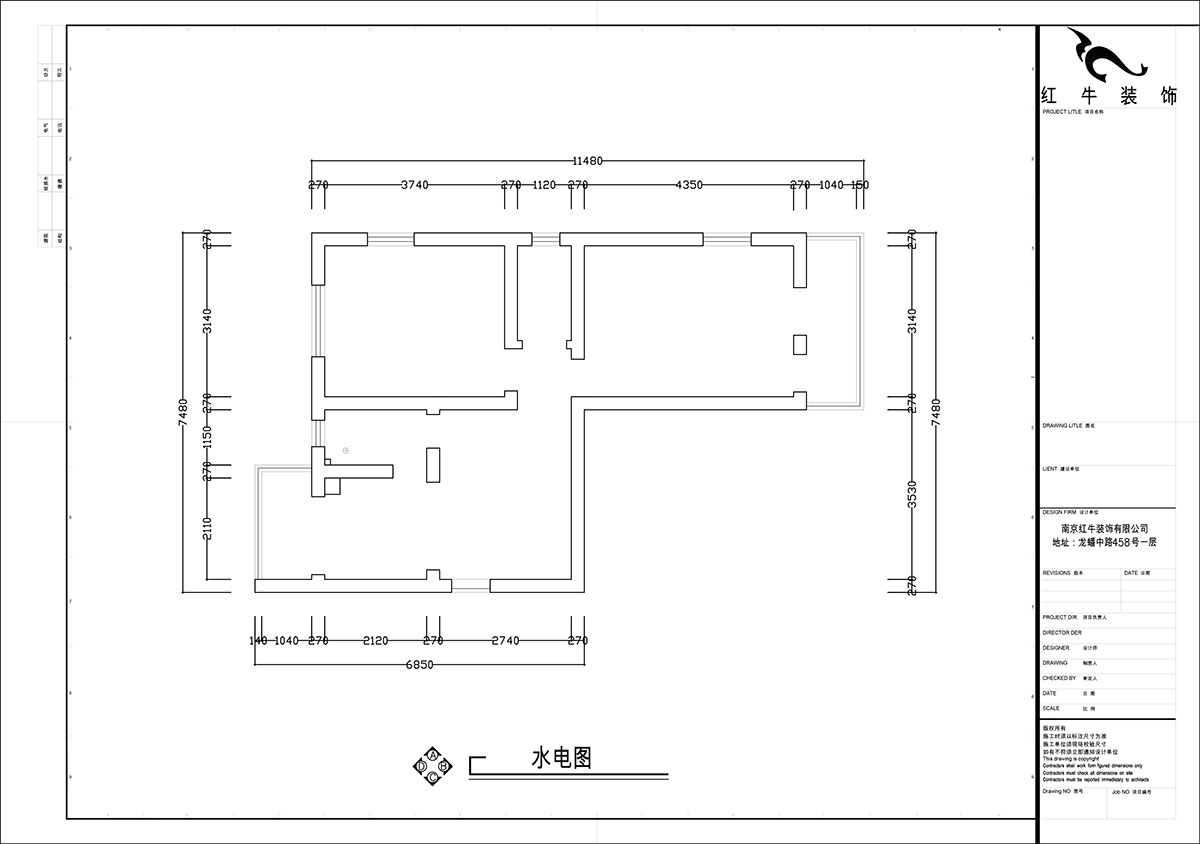 張智猿｜石鼓路39號(hào)2-201-60㎡-法式奶油風(fēng)｜2室2廳1衛(wèi)｜老房裝修｜定制家｜全包13萬｜00_01原始結(jié)構(gòu)圖