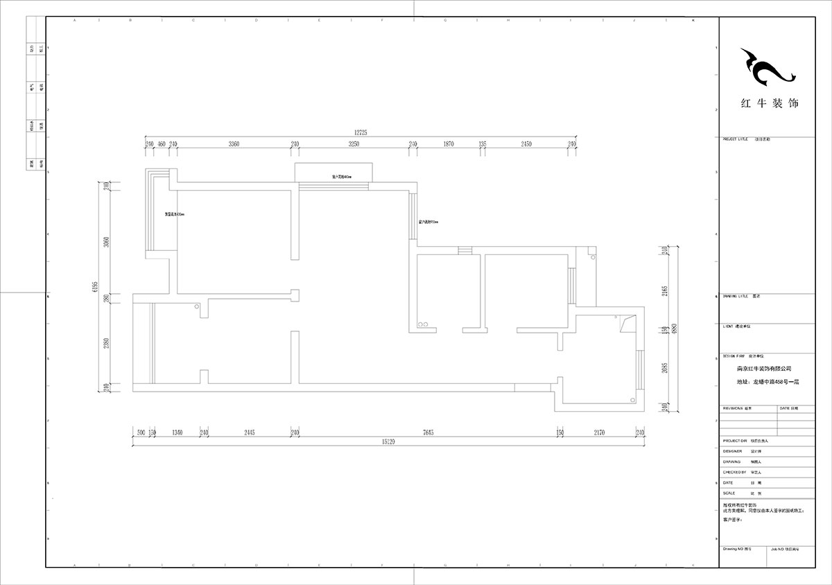 陸利民｜明尚西苑4-2508-87㎡-現(xiàn)代風(fēng)格｜3室2廳1衛(wèi)｜新房裝修｜定制家｜全包13