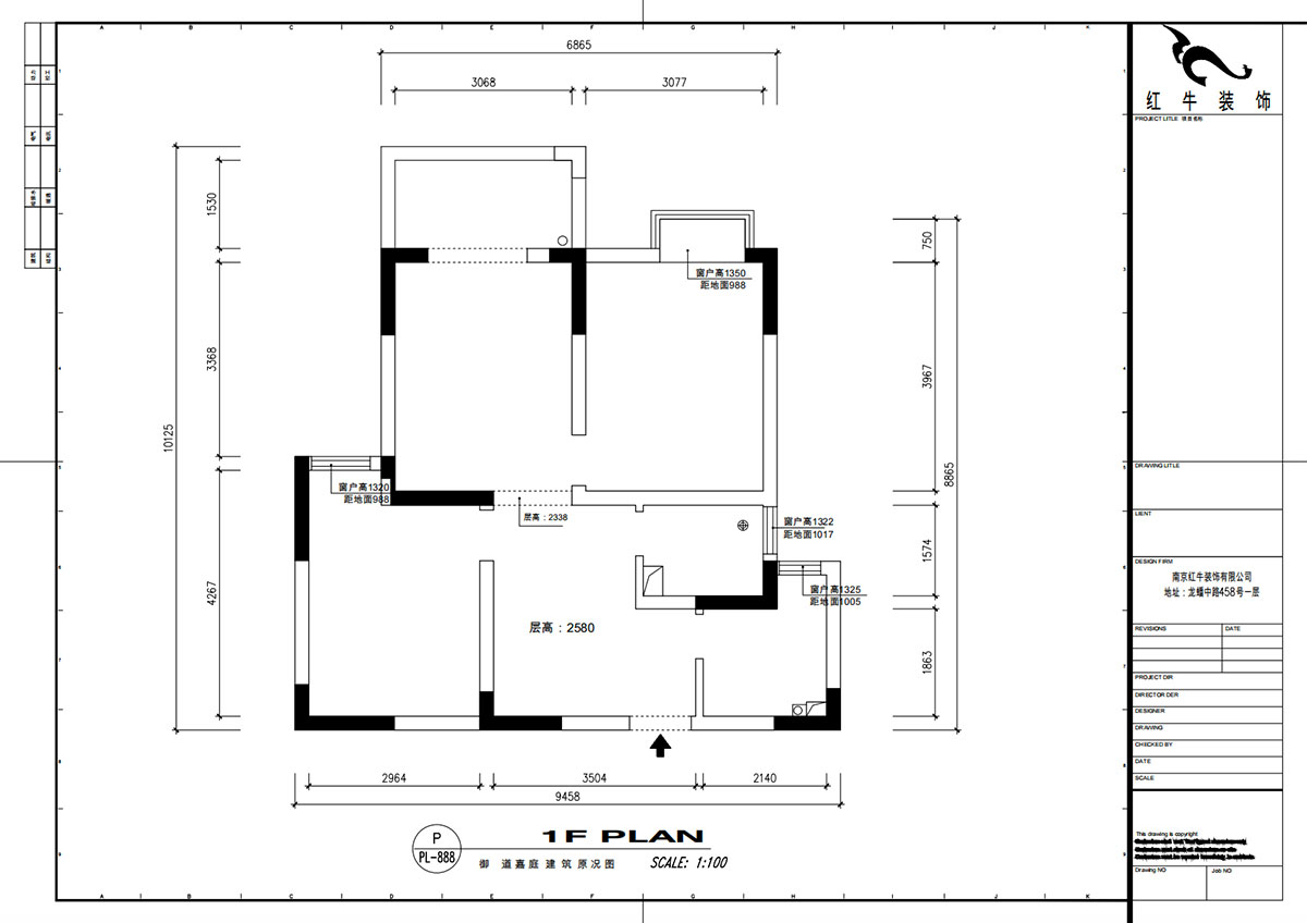 魏明花｜御道嘉庭7-3-1006-80㎡-現(xiàn)代簡約風(fēng)格｜2室2廳1衛(wèi)｜毛坯房裝修｜定制家｜全包11萬｜00_01建筑原況圖