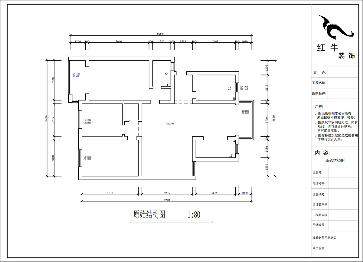 蔣?。鼤r代雅居18-305-130㎡-現(xiàn)代簡約風(fēng)格｜3室2廳2衛(wèi)｜老房裝修｜定制家｜全包15萬｜00_01原始結(jié)構(gòu)圖