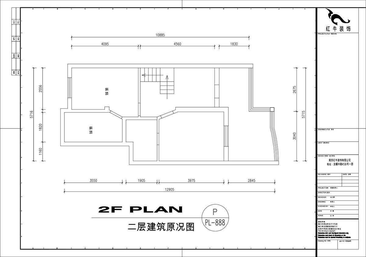 劉萍萍｜民佳園10-1-702-75+50㎡-奶油風(fēng)｜3室2廳2衛(wèi)｜老房裝修｜定制家｜全包20