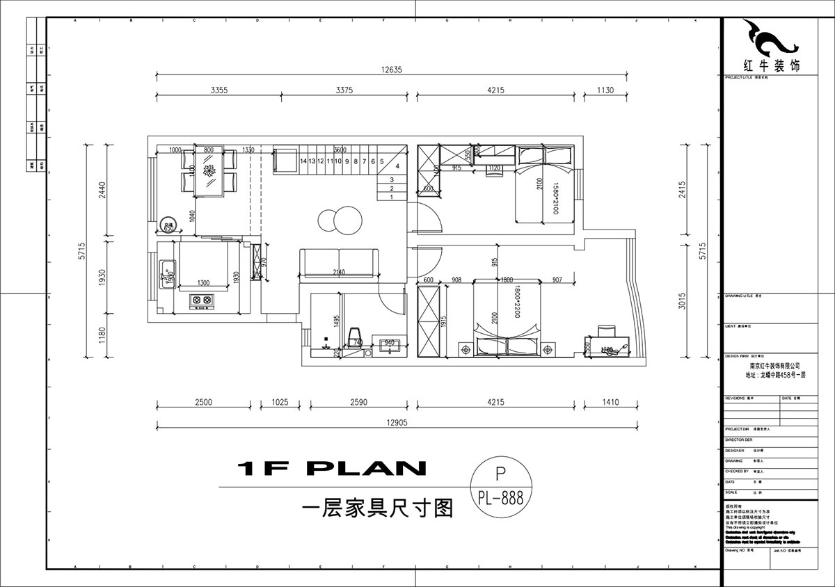 劉萍萍｜民佳園10-1-702-75+50㎡-奶油風(fēng)｜3室2廳2衛(wèi)｜老房裝修｜定制家｜全包20