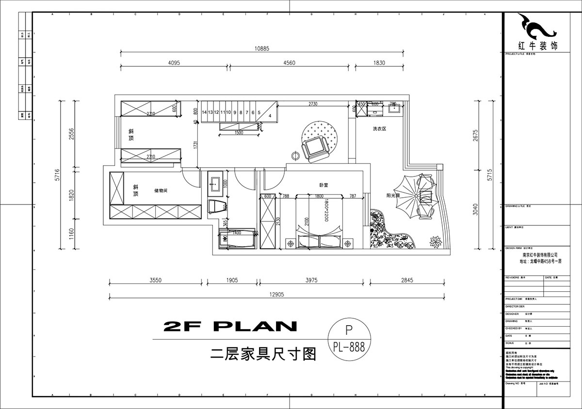 劉萍萍｜民佳園10-1-702-75+50㎡-奶油風(fēng)｜3室2廳2衛(wèi)｜老房裝修｜定制家｜全包20