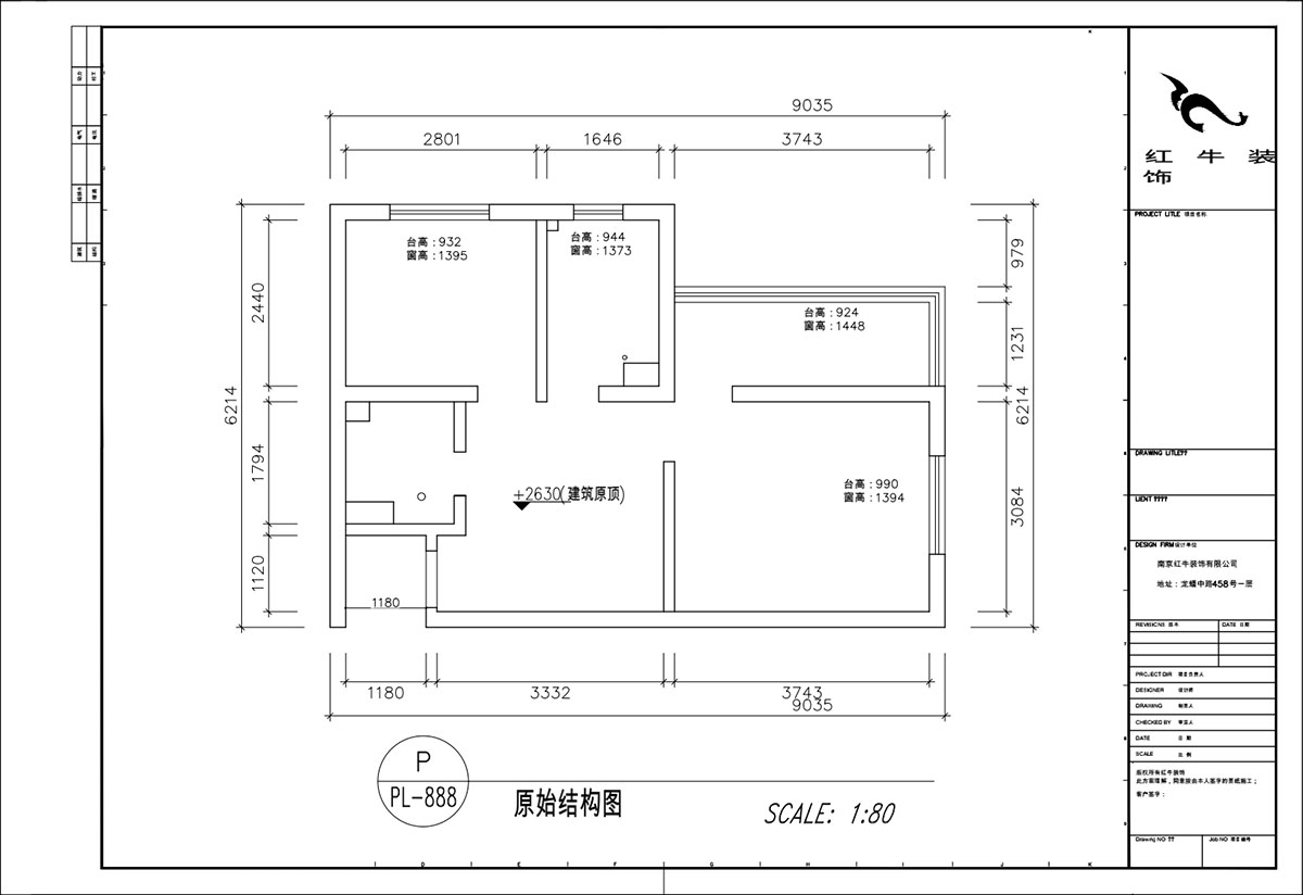 顧娟｜丹鳳新寓1-807-60㎡-現(xiàn)代風(fēng)格｜2室2廳1衛(wèi)｜舊房裝修｜定制家｜全包11