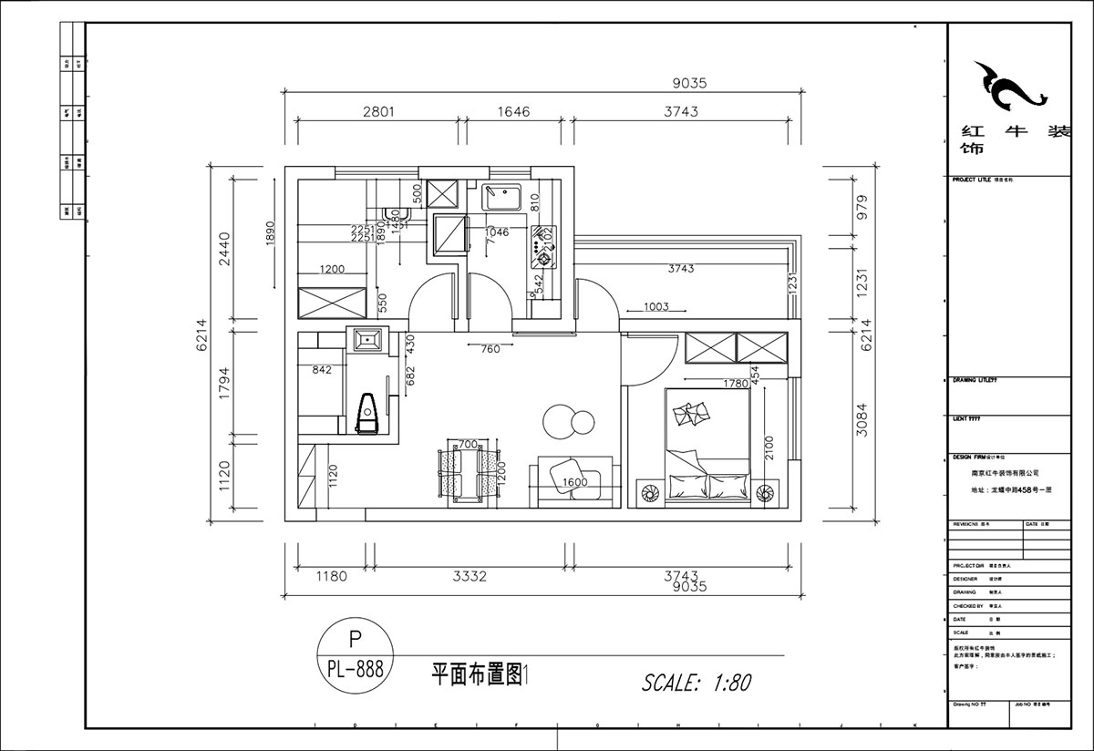 顧娟｜丹鳳新寓1-807-60㎡-現(xiàn)代風(fēng)格｜2室2廳1衛(wèi)｜舊房裝修｜定制家｜全包11