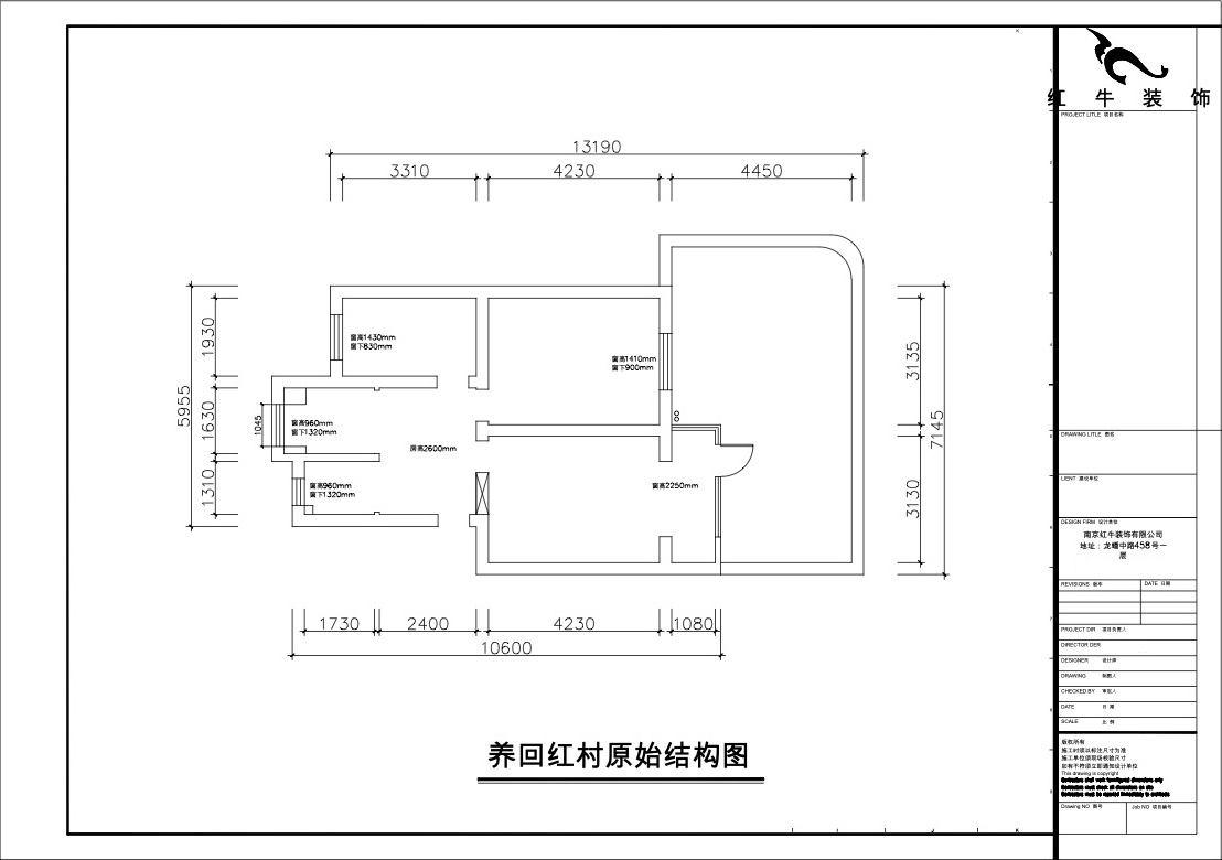 00_01原始結(jié)構(gòu)圖