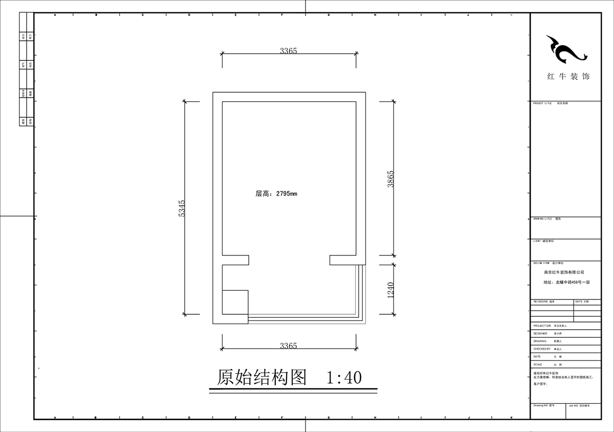 蔣琛｜弘陽時光里7-2-506-75㎡-現(xiàn)代簡約風(fēng)格｜2室2廳1衛(wèi)｜新房裝修｜定制家｜全包11萬｜00_02二樓原始結(jié)構(gòu)圖