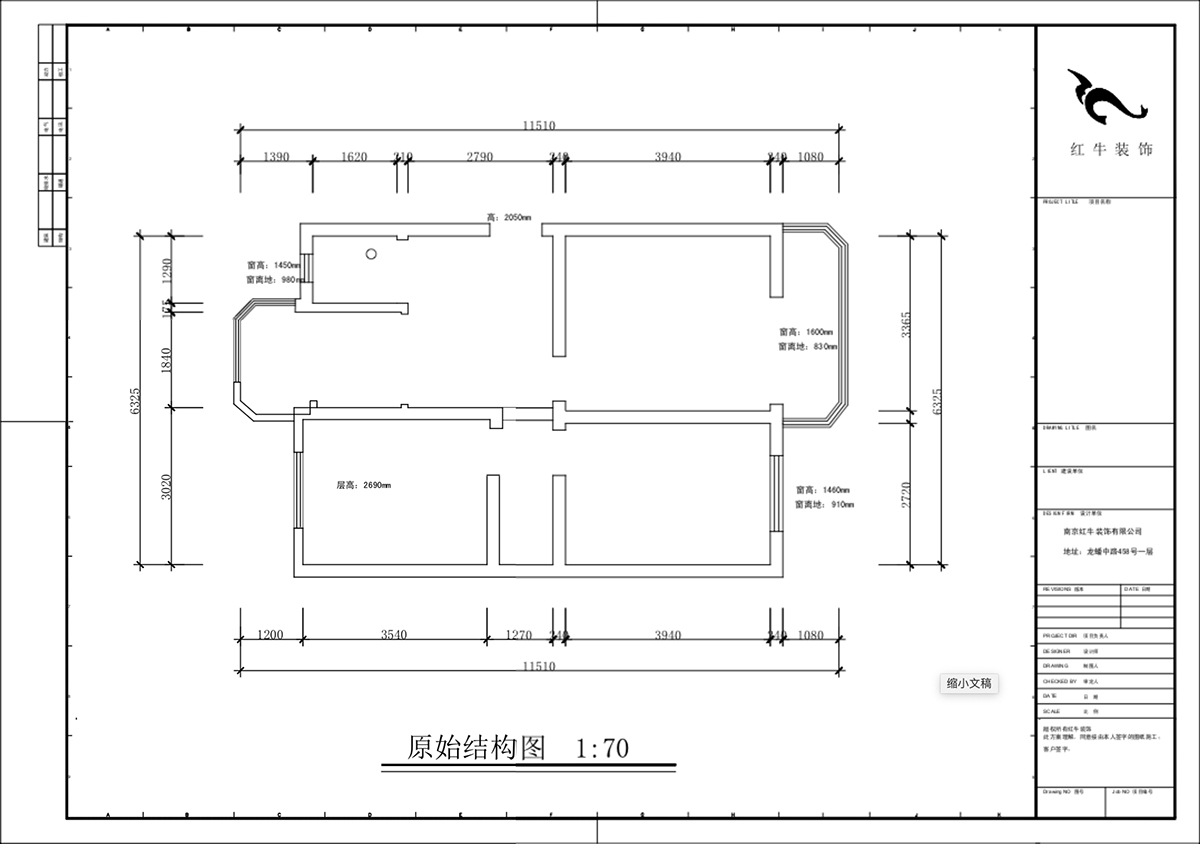 蔣?。r科院住宅小區(qū)36-2-304-75㎡-現代簡約風格｜3室1廳1衛(wèi)｜老房裝修｜定制家｜全包11萬｜00_01原始結構圖