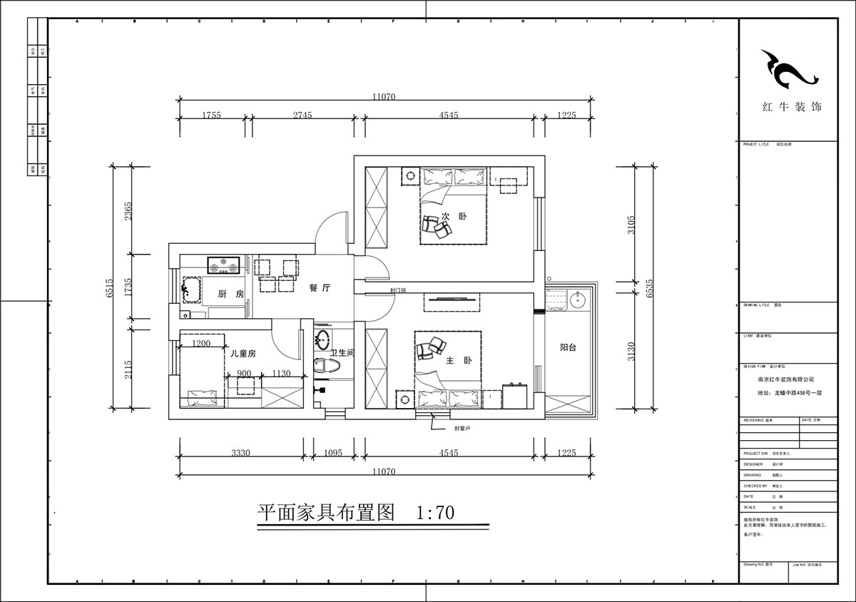 蔣?。P凰莊169-301-65㎡-現(xiàn)代簡約風(fēng)格｜3室1廳1衛(wèi)｜老房裝修｜定制家｜全包10萬｜00_02平面家具布置圖