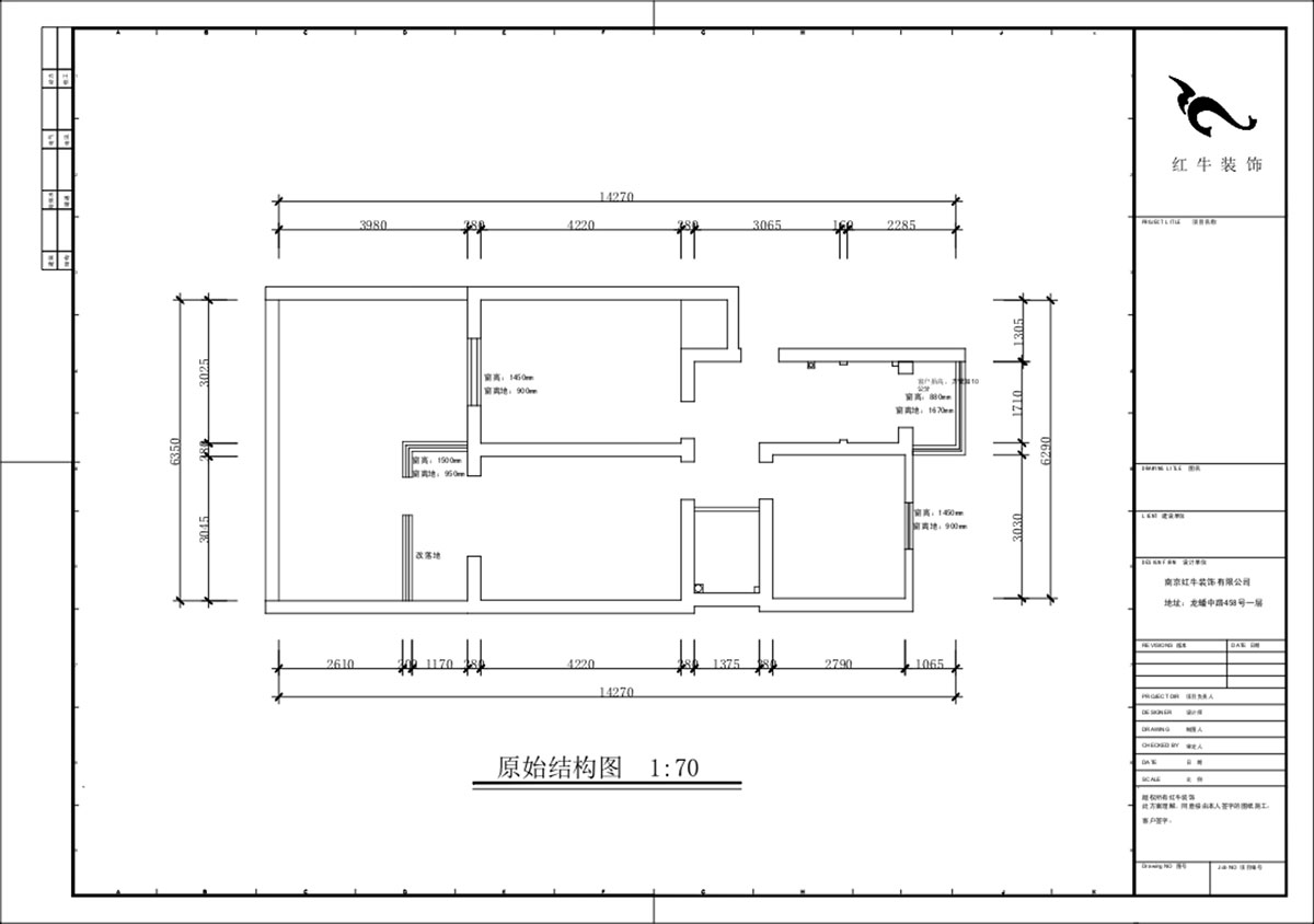 蔣?。驳吕?0號玻纖院小區(qū)14-103-65㎡-現(xiàn)代簡約風格｜3室1廳1衛(wèi)｜老房裝修｜定制家｜全包10萬｜00_01原始結(jié)構(gòu)圖