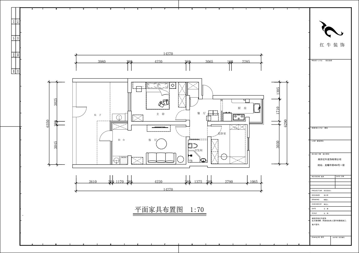 蔣?。驳吕?0號玻纖院小區(qū)14-103-65㎡-現(xiàn)代簡約風格｜3室1廳1衛(wèi)｜老房裝修｜定制家｜全包10萬｜00_02平面布置圖