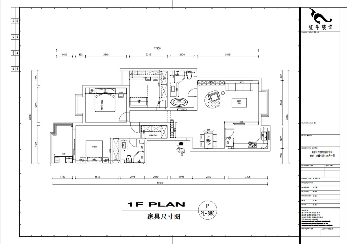 劉萍萍｜東城水岸11-A-1502-132㎡-奶油風(fēng)｜3室2廳2衛(wèi)｜老房裝修｜定制家｜全包20