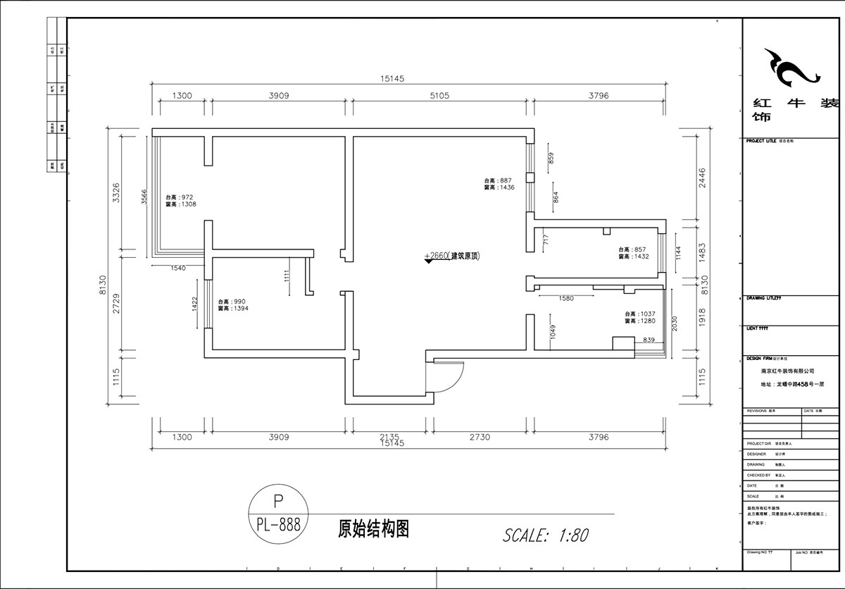 顧娟｜御河苑1-2-704-103㎡-現(xiàn)代簡(jiǎn)約風(fēng)格｜2室2廳1衛(wèi)｜舊房裝修｜定制家｜全包13萬(wàn)｜00_01原始結(jié)構(gòu)圖