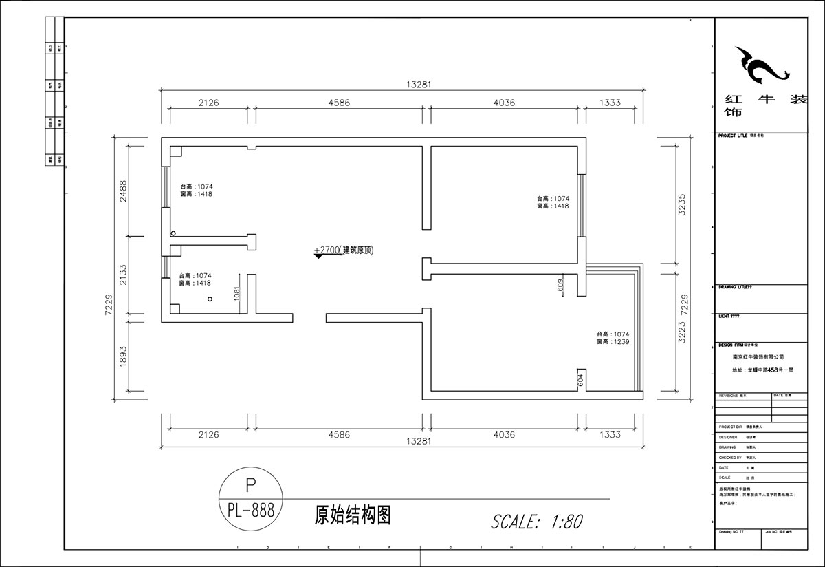 顧娟｜浦東路4號10-3-405-75㎡-現(xiàn)代簡約風格｜2室2廳1衛(wèi)｜舊房裝修｜定制家｜全包12