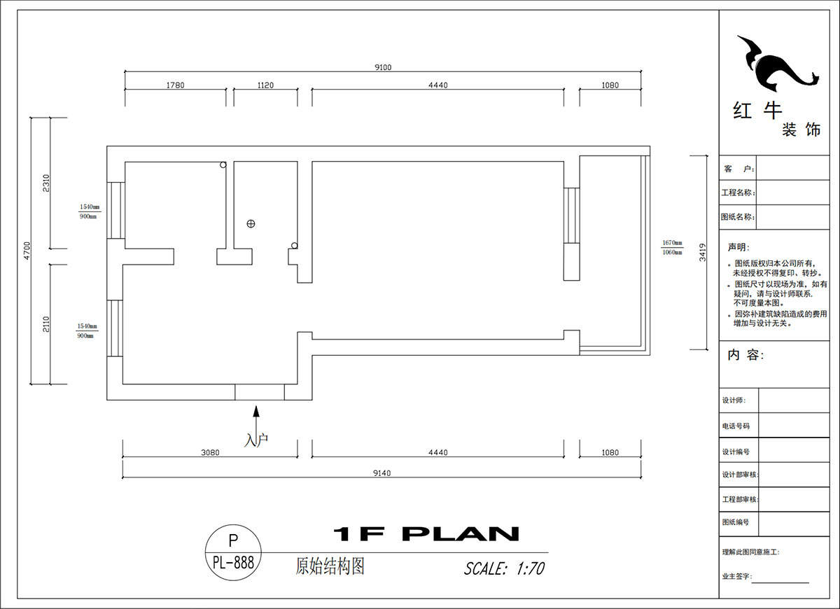 20230216吳波｜汽輪四村15-7-40㎡-現(xiàn)代風(fēng)格｜1室1廳1衛(wèi)｜舊房裝修｜定制家｜全包8萬(wàn)｜00_01原始結(jié)構(gòu)圖