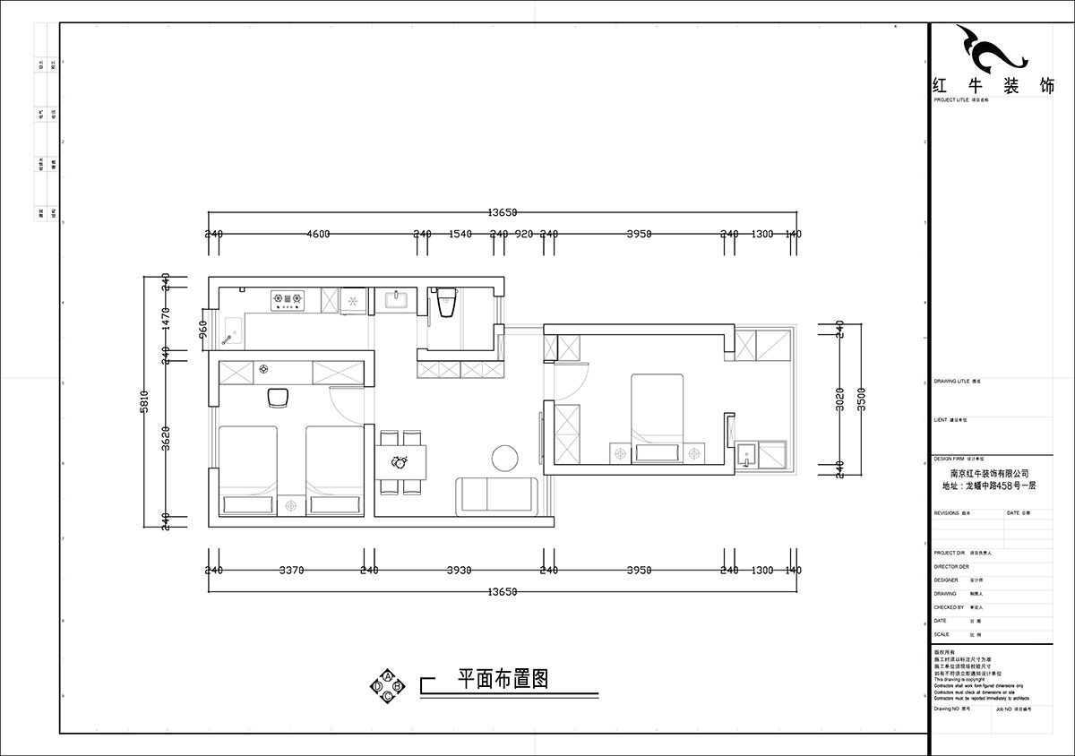 張智猿｜煤炭港60號1-3-102-60㎡-現(xiàn)代奶油風(fēng)｜2室1廳1衛(wèi)｜老房裝修｜定制家｜全包12萬｜00_02平面布置圖