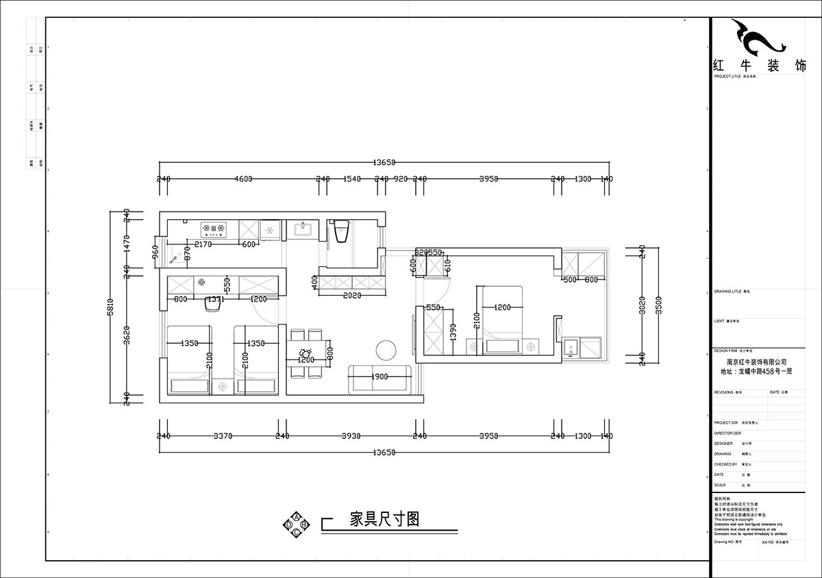 張智猿｜煤炭港60號1-3-102-60㎡-現(xiàn)代奶油風(fēng)｜2室1廳1衛(wèi)｜老房裝修｜定制家｜全包12萬｜00_03家具尺寸圖