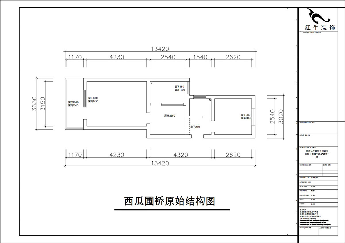 朱彥｜西瓜圃橋46-603-60㎡-現(xiàn)代簡約風格｜2室1廳1衛(wèi)｜老房裝修｜定制家｜全包8萬｜00_01原始結構圖