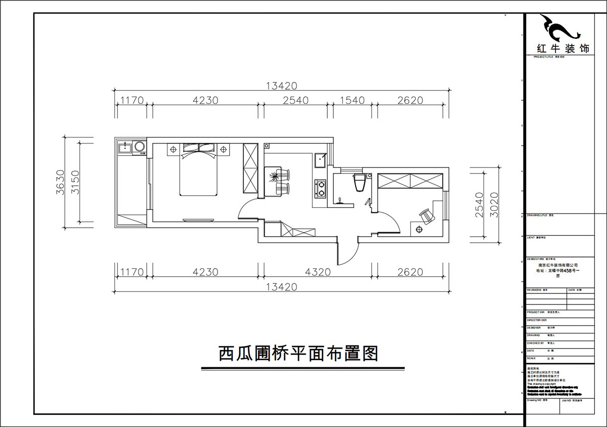 朱彥｜西瓜圃橋46-603-60㎡-現(xiàn)代簡約風格｜2室1廳1衛(wèi)｜老房裝修｜定制家｜全包8萬｜00_02平面布置圖