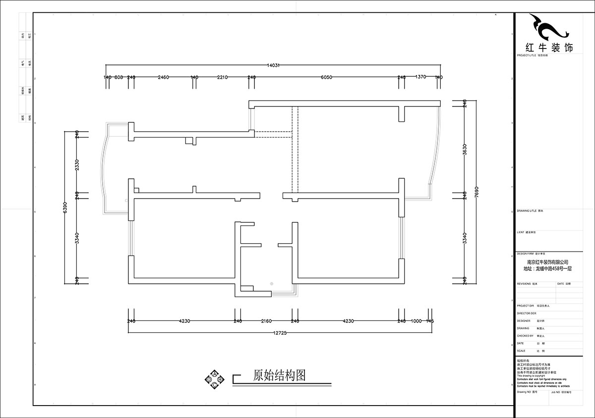 張智猿｜彩虹苑10-31-202-90㎡-現(xiàn)代風(fēng)格｜2室2廳1衛(wèi)｜老房裝修｜定制家｜全包14萬｜00_01原始結(jié)構(gòu)圖