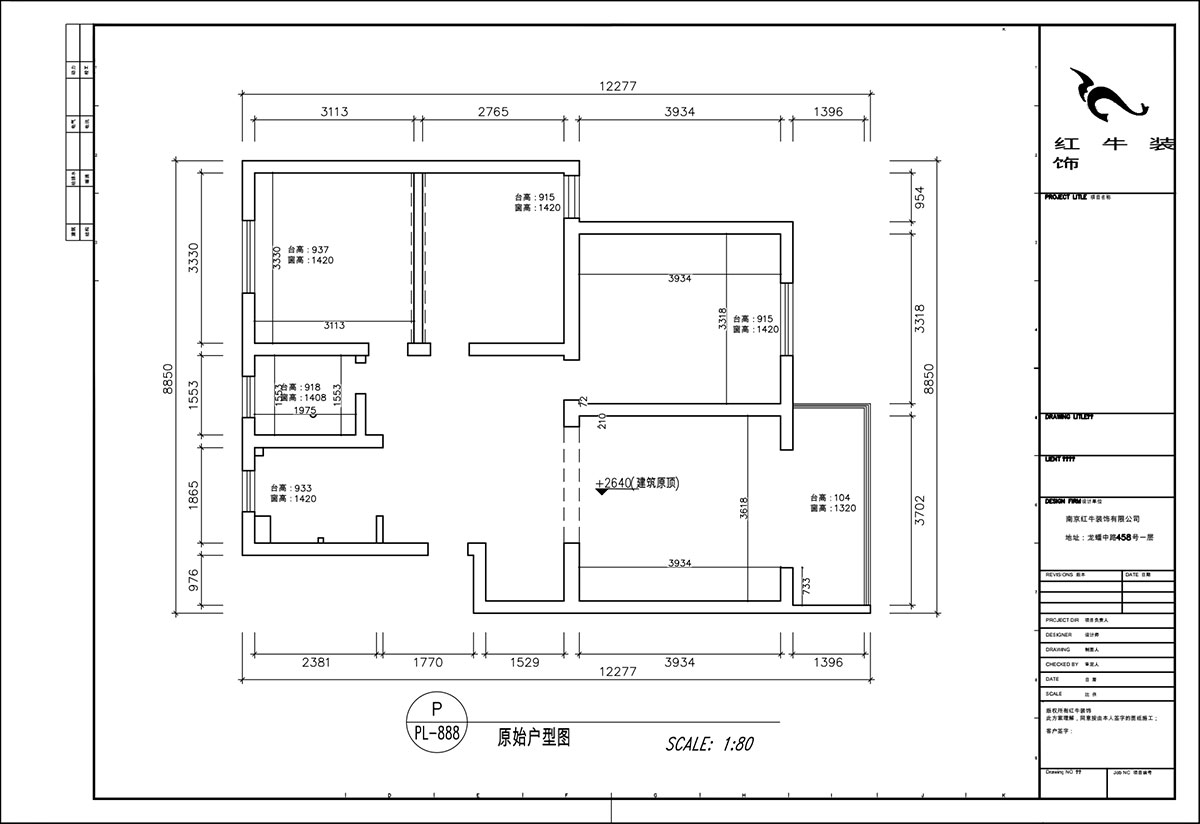 顧娟｜天福園小區(qū)31-401-90㎡-現(xiàn)代簡約風(fēng)格｜3室2廳1衛(wèi)｜舊房裝修｜定制家｜全包13