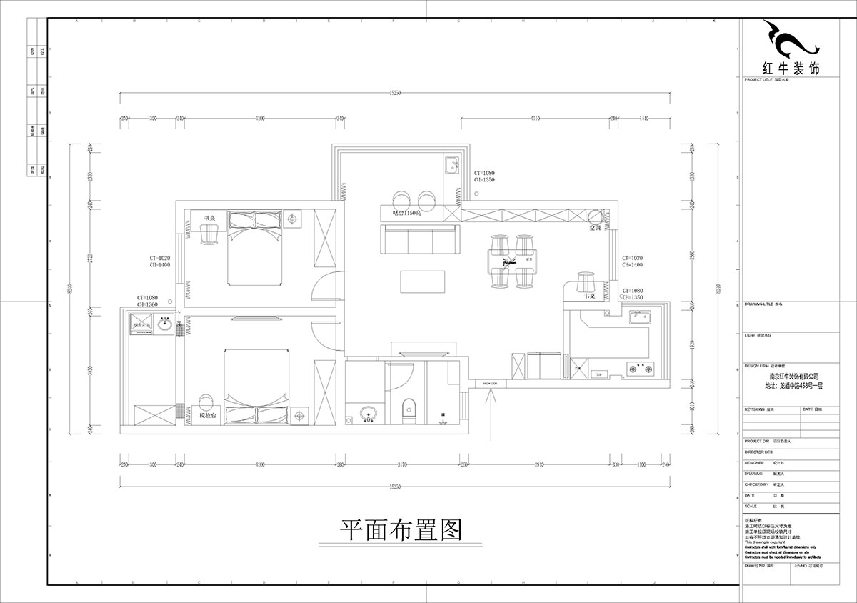 孟憲濤｜武定新村5-5-310-90㎡-現(xiàn)代簡約風(fēng)格｜2室2廳1衛(wèi)｜老房裝修｜定制家｜全包14萬｜00_02平面布置圖