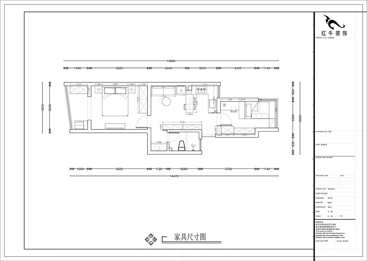 張智猿｜景明佳園拾景苑1-1-402-50㎡-現(xiàn)代風(fēng)格｜2室1廳1衛(wèi)｜老房裝修｜定制家｜全包12萬｜00_03家具尺寸圖