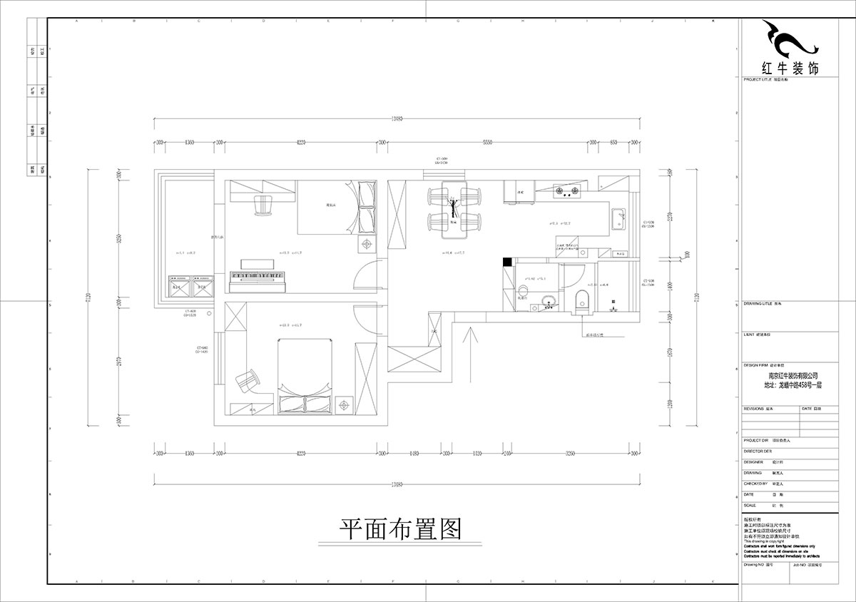 孟憲濤｜寧夏路18號3-204-70㎡-現(xiàn)代風格｜2室2廳1衛(wèi)｜老房裝修｜定制家｜全包12萬｜00_02平面布置圖