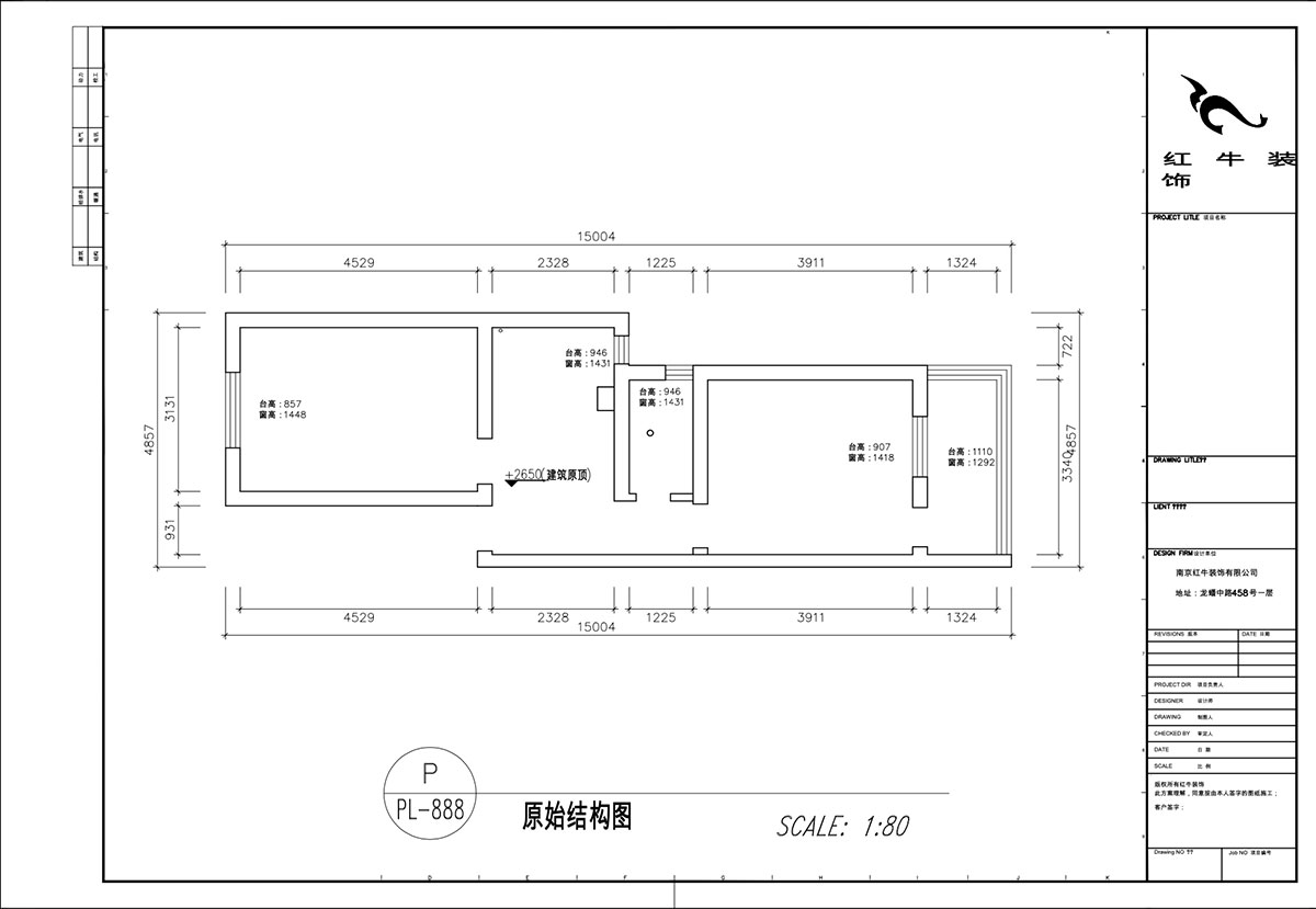 顧娟｜游府新村14-53-702-60㎡-現(xiàn)代簡約風格｜2室2廳1衛(wèi)｜舊房裝修｜定制家｜全包11萬｜00_01原始結(jié)構(gòu)圖