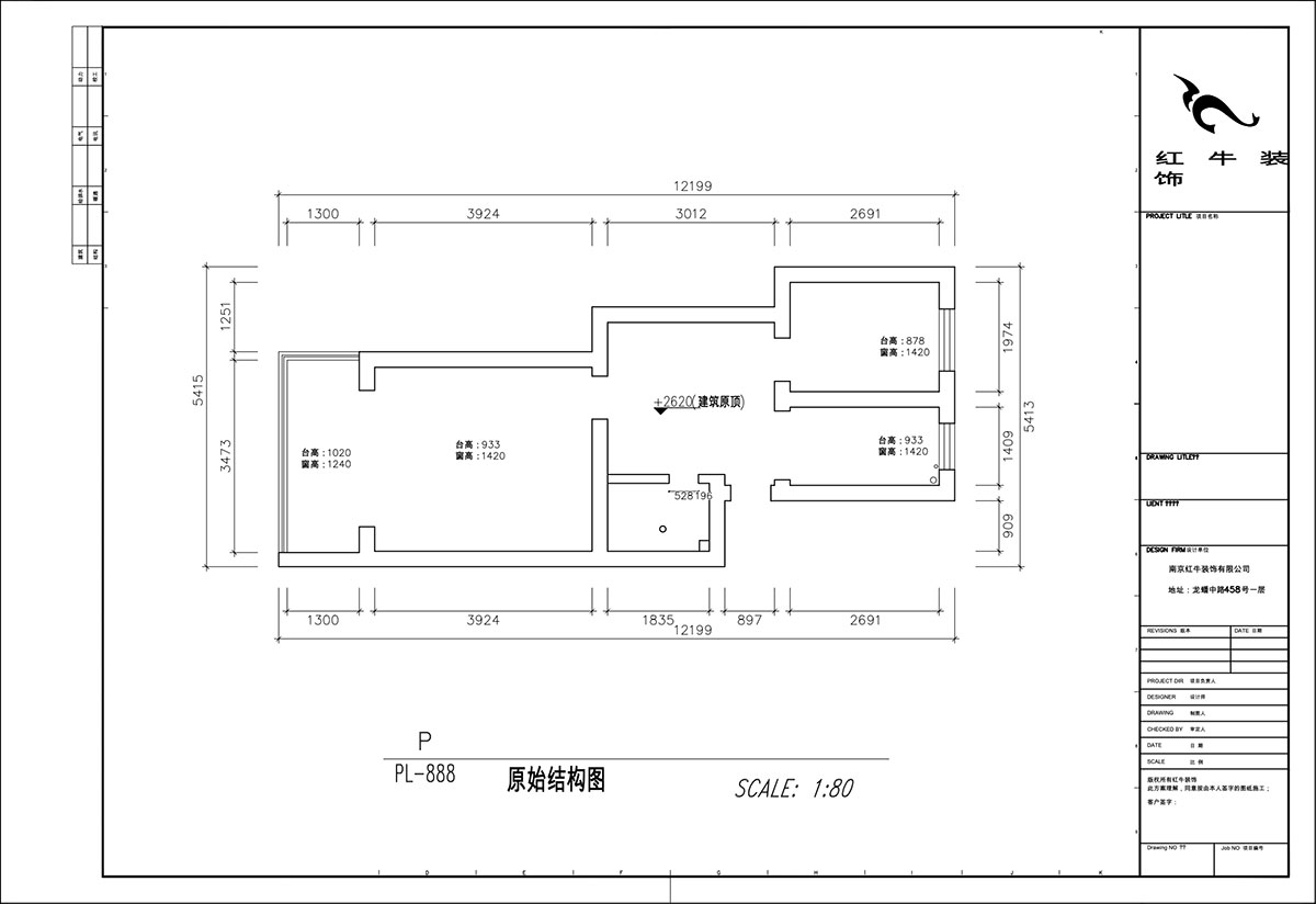 顧娟｜御河新村10-505-60㎡-現(xiàn)代簡約風格｜2室2廳1衛(wèi)｜舊房裝修｜定制家｜全包11