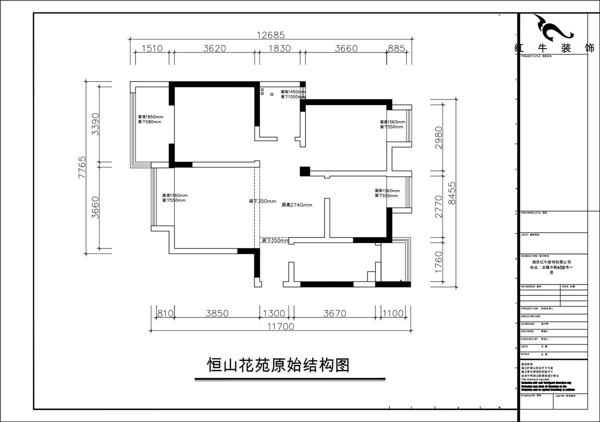 朱彥｜恒山花苑1-3-703-106㎡-現(xiàn)代簡約風格｜3室2廳1衛(wèi)｜新房裝修｜定制家｜全包14萬｜00_01原始結構圖