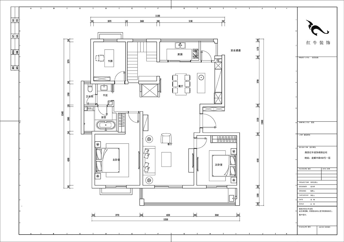 陸利民｜羊山湖14-502-160㎡+閣樓-現(xiàn)代風(fēng)格｜4室2廳2衛(wèi)｜新房裝修｜定制家｜全包31萬｜00_02平面布置圖