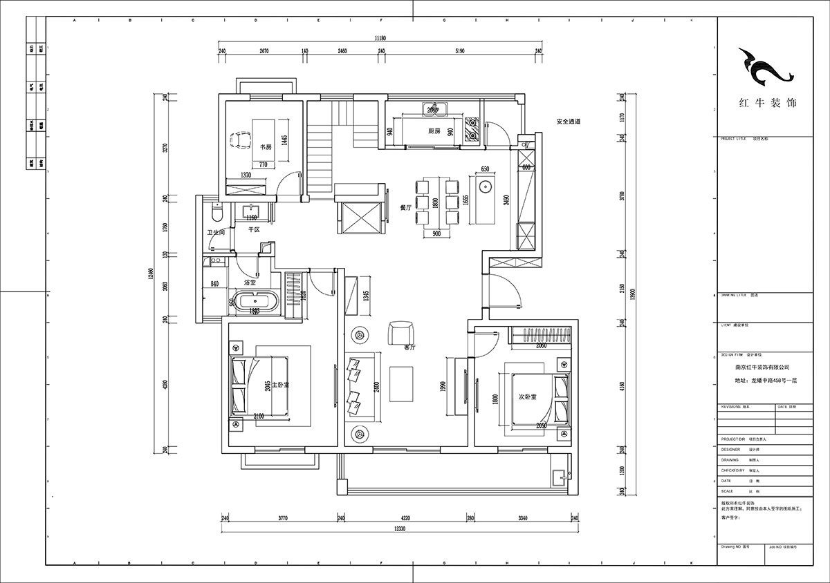 陸利民｜羊山湖14-502-160㎡+閣樓-現(xiàn)代風(fēng)格｜4室2廳2衛(wèi)｜新房裝修｜定制家｜全包31萬｜00_03平面尺寸圖