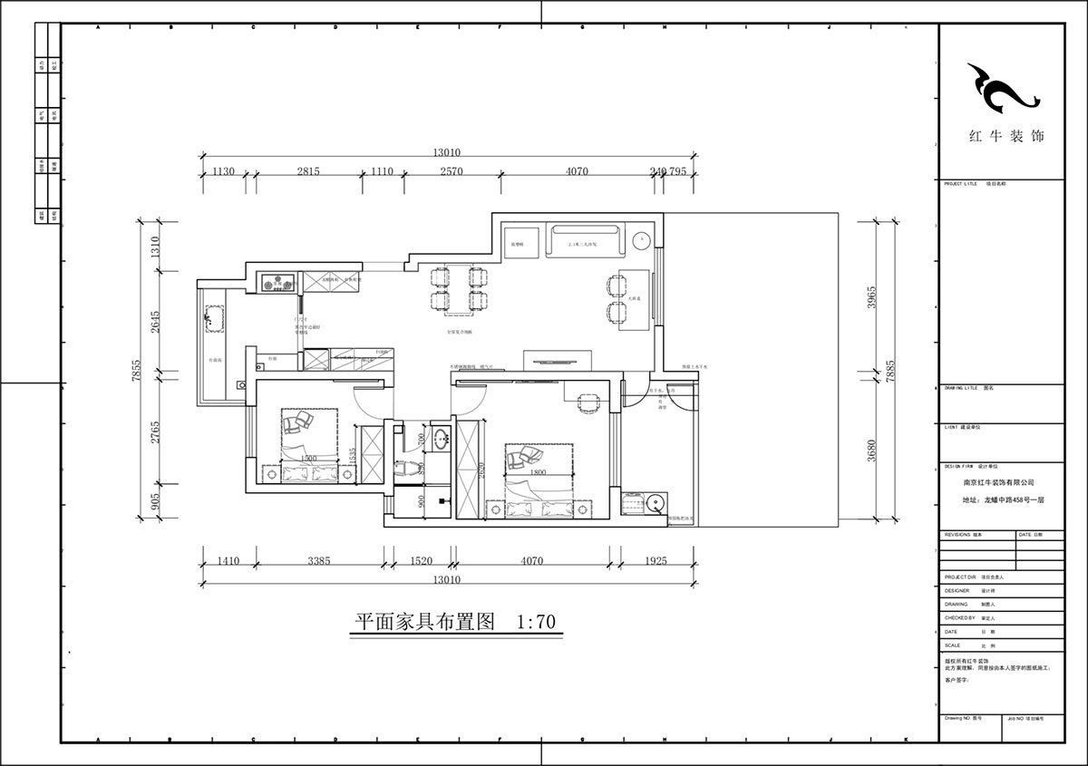 蔣?。欉\嘉園12-104-90㎡-現(xiàn)代簡約風(fēng)格｜2室2廳2衛(wèi)｜老房裝修｜定制家｜全包13萬｜00_02平面布置圖