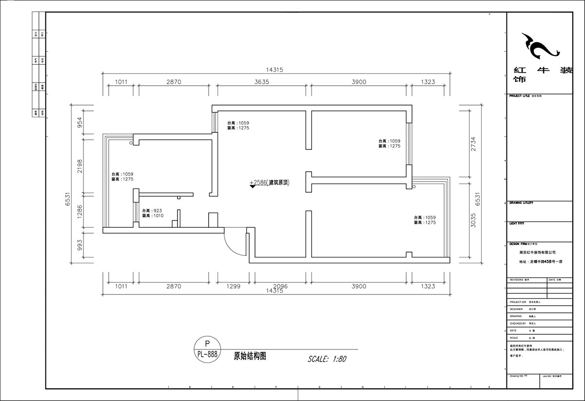 顧娟｜郵政世紀(jì)花園43-101-75㎡-現(xiàn)代簡約風(fēng)格｜3室2廳1衛(wèi)｜舊房裝修｜定制家｜全包12