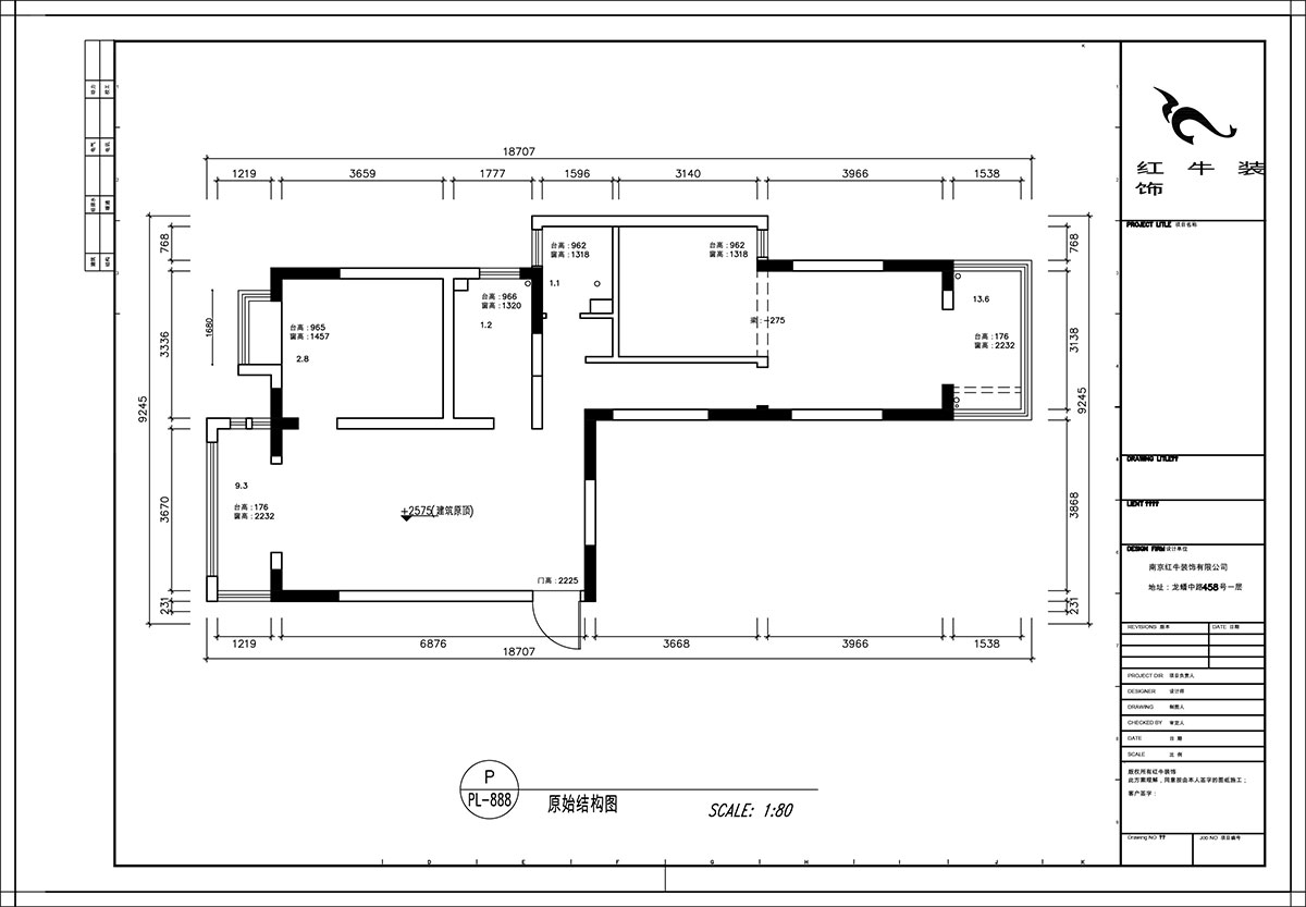 【實景案例】顧娟｜御道嘉庭-107㎡-簡中風格｜3室2廳1衛(wèi)｜新房裝修｜定制家｜全包14