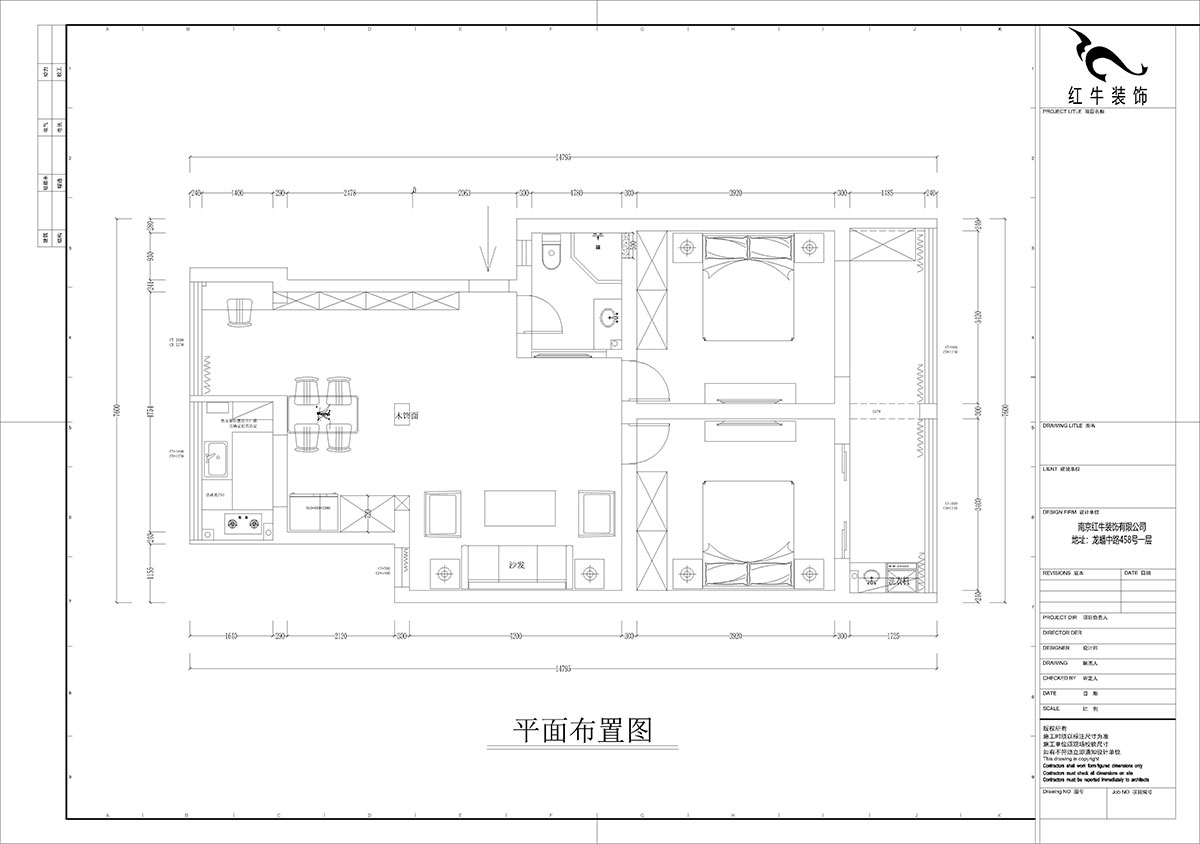 【實(shí)景案例】孟憲濤｜估衣廊18號(hào)305-100㎡-現(xiàn)代簡約風(fēng)格｜3室2廳1衛(wèi)｜老房裝修｜定制家｜全包13萬｜00_02平面布置圖