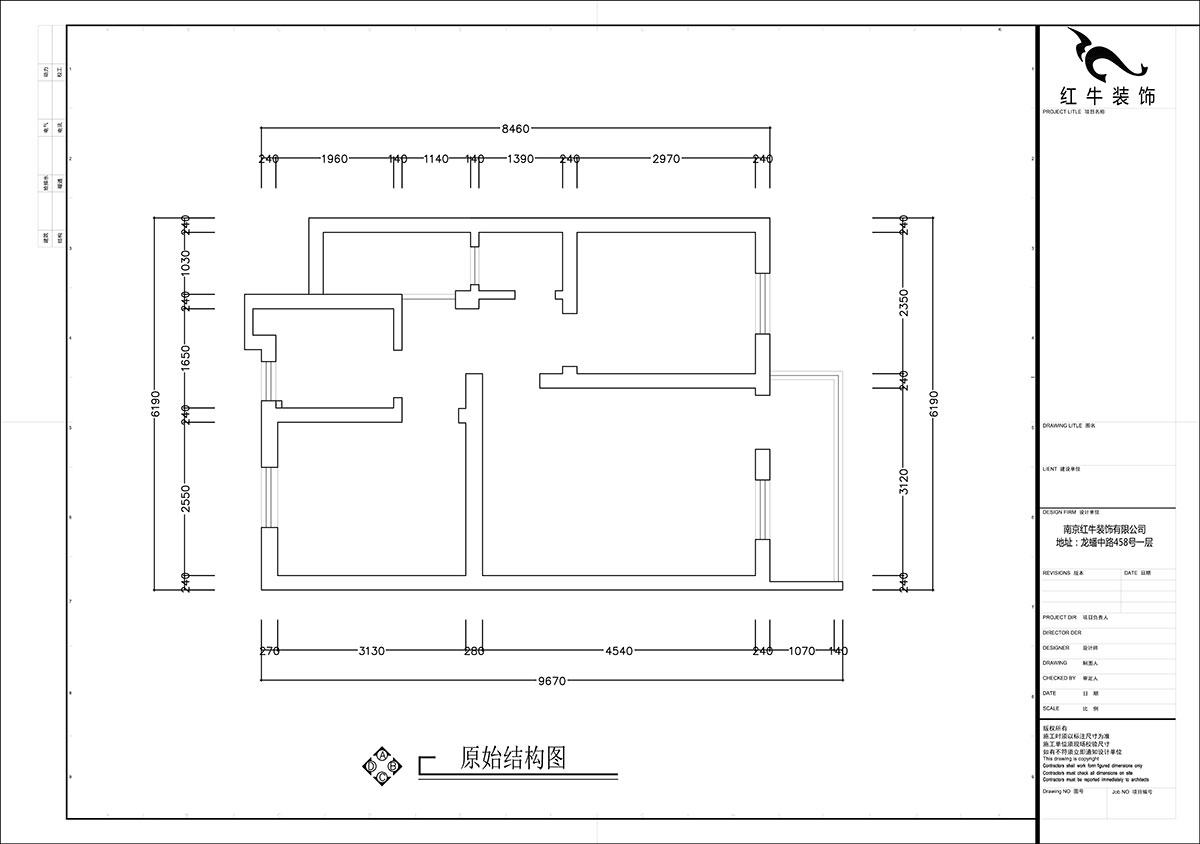 【實景案例】張智猿｜清溪村-70㎡-簡約風格｜2室2廳1衛(wèi)｜老房裝修｜定制家｜全包14萬｜00_01原始結構圖