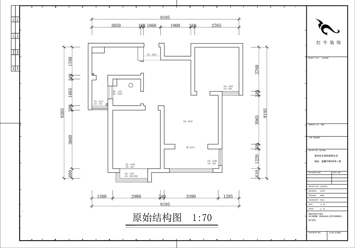 蔣?。鞚?rùn)城十三街區(qū)23-802-65㎡-現(xiàn)代簡(jiǎn)約風(fēng)格｜2室1廳1衛(wèi)｜老房裝修｜定制家｜全包11萬(wàn)｜00_01原始結(jié)構(gòu)圖