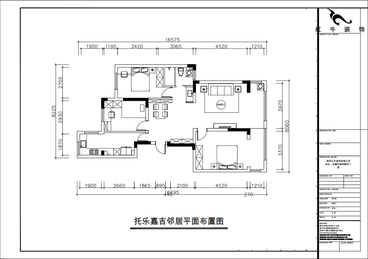 朱彥｜托樂嘉吉鄰居3-905-110㎡-現(xiàn)代風(fēng)格｜3室2廳1衛(wèi)｜老房裝修｜定制家｜全包15萬｜00_02平面布置圖