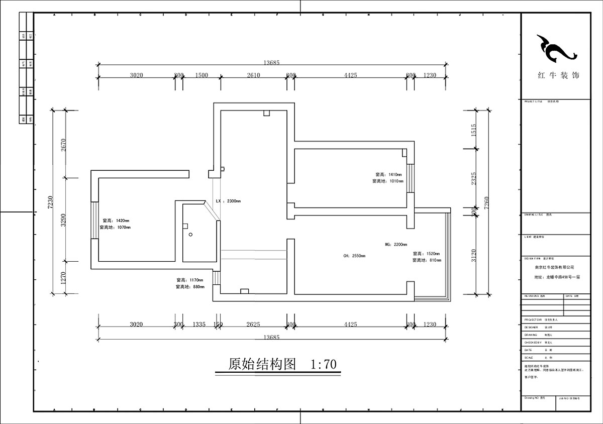 蔣?。俨狡?號(hào)606室-75㎡-現(xiàn)代簡(jiǎn)約風(fēng)格｜3室2廳1衛(wèi)｜老房裝修｜定制家｜全包12萬(wàn)｜00_01原始結(jié)構(gòu)圖