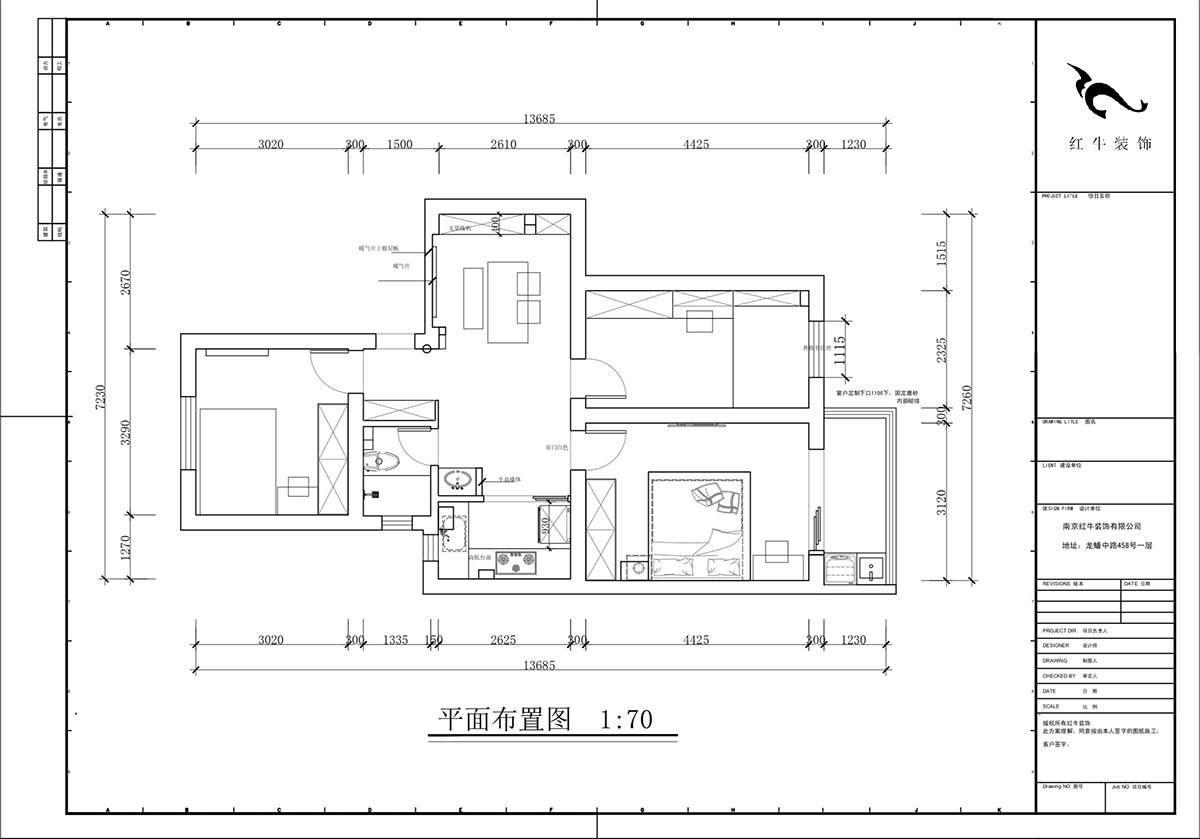 蔣?。俨狡?號(hào)606室-75㎡-現(xiàn)代簡(jiǎn)約風(fēng)格｜3室2廳1衛(wèi)｜老房裝修｜定制家｜全包12萬(wàn)｜00_02平面布置圖