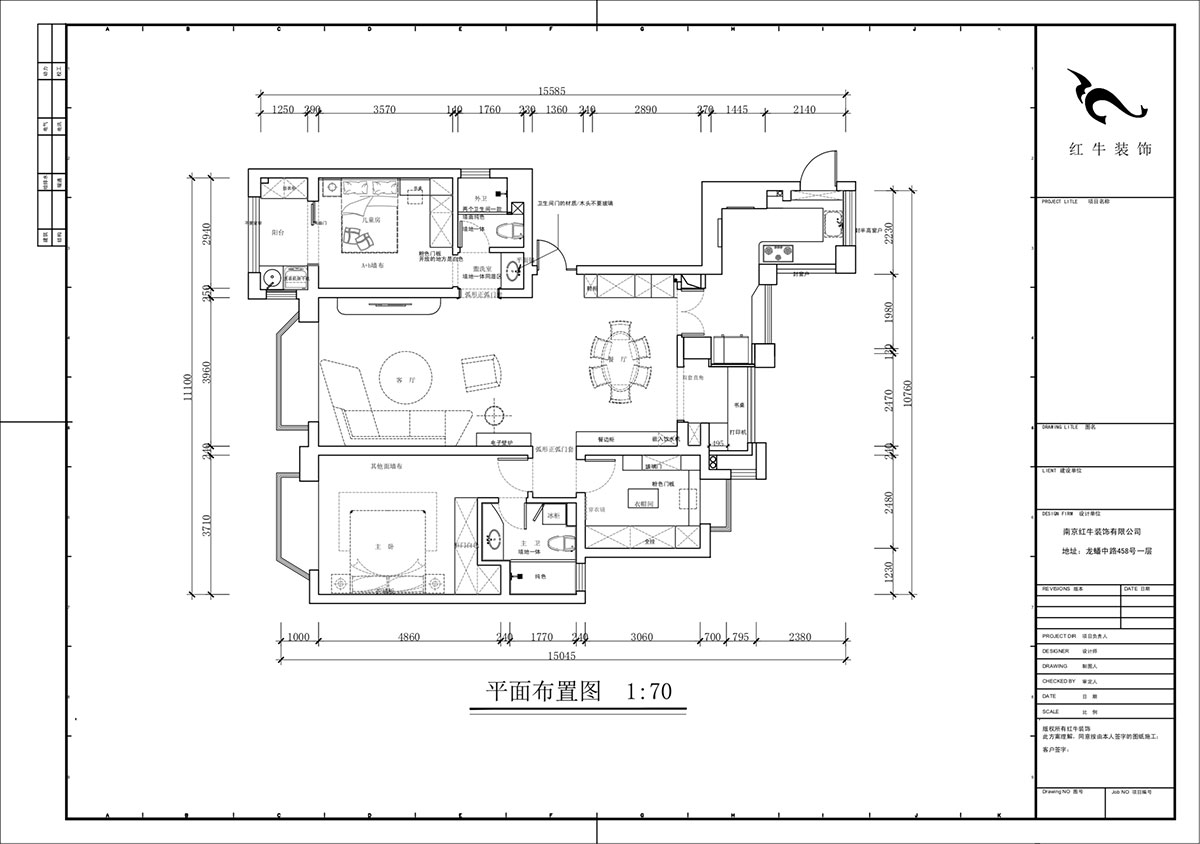 蔣琛｜御江金城11-3-2206-140㎡-法式奶油風(fēng)格｜3室2廳2衛(wèi)｜新房裝修｜定制家｜全包23萬(wàn)｜00_02平面布置圖