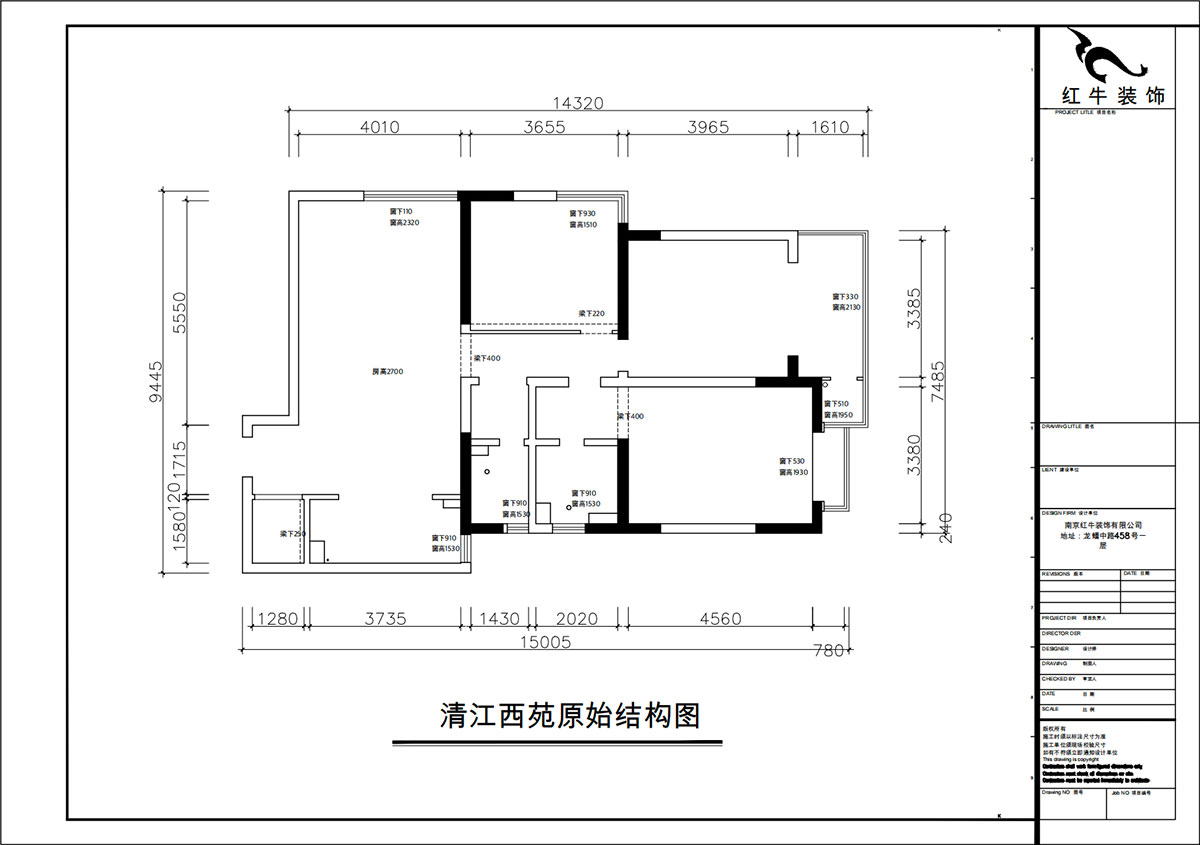 朱彥｜清江西苑17-2-1302-132㎡-現(xiàn)代簡約風(fēng)格｜3室2廳2衛(wèi)｜老房裝修｜定制家｜全包14萬｜00_01原始結(jié)構(gòu)圖