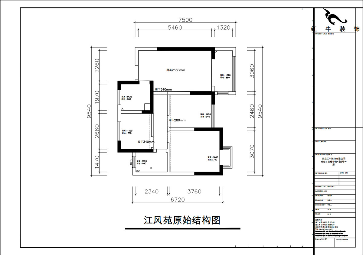 朱彥｜江楓苑南苑1-1-1302-85㎡-現(xiàn)代簡約風(fēng)格｜3室2廳1衛(wèi)｜新房裝修｜定制家｜全包10萬｜00_01原始結(jié)構(gòu)圖